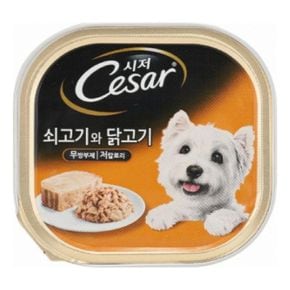 시저 쇠고기와 닭고기 캔 100g UNP0058 X ( 3매입 )