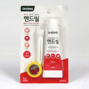 문구사무/바이오핸드씰백색100ml/오공