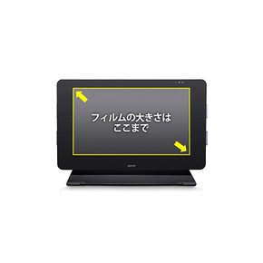 미디어 커버 마켓 와콤 Cintiq 27QHD DTK-2700 K0 27인치 25