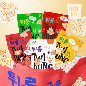국산쌀로 만든 누룽지 쌀과자 튀룽 5가지 맛 골라담기