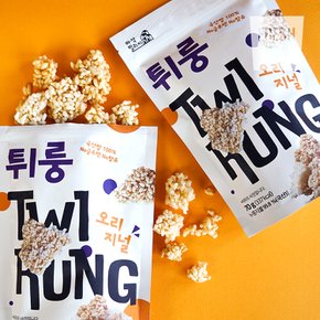 국산쌀로 만든 누룽지 쌀과자 튀룽 5가지 맛 골라담기