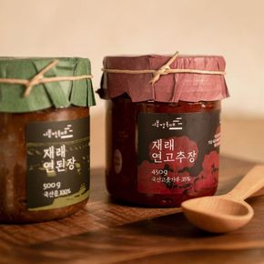 국산 고추가루와 콩으로 만든 선물세트(연고추장 450g+연된장 500g)..[29116597]