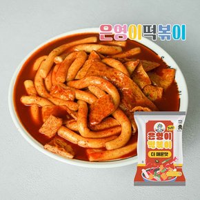 [G] 은영이떡볶이 매운맛 2인분 (460g) x 2팩