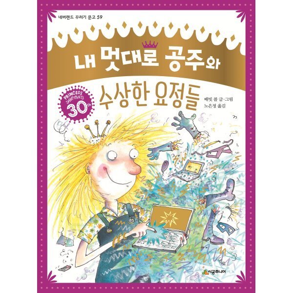 확대된 대표 상품이미지1