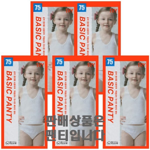 확대된 대표 대표이미지