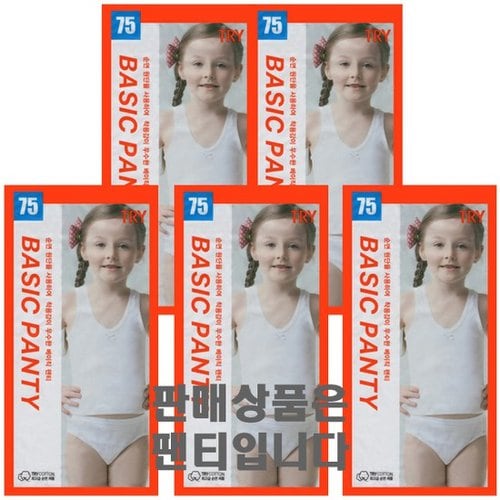 대표이미지