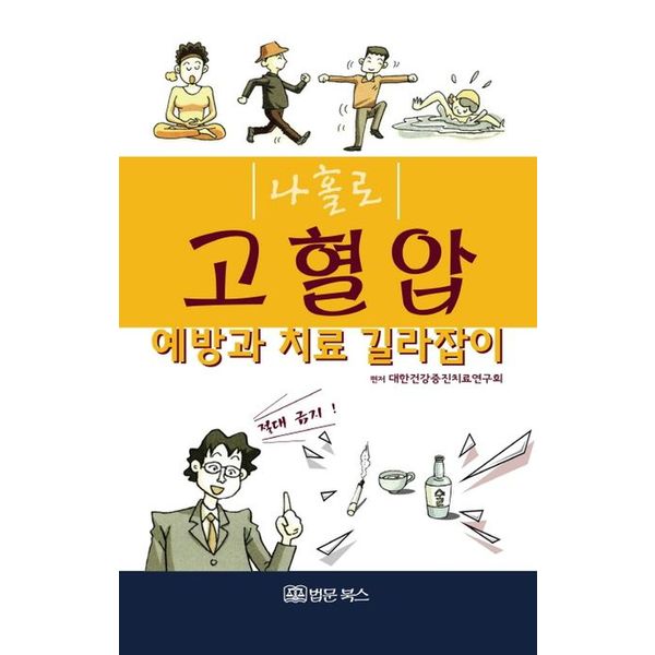 확대된 대표 default
