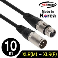 XLR 캐논 마이크 연장 케이블 10m