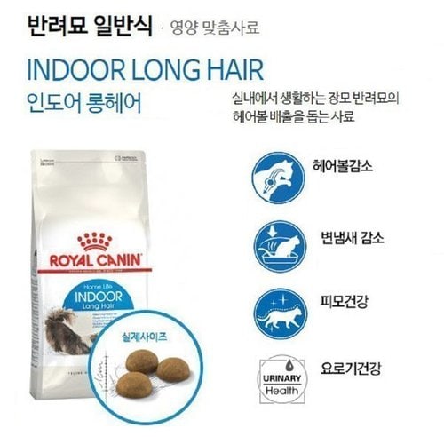 상품이미지2