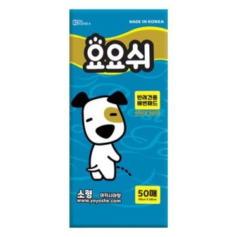 텐바이텐 요요쉬 배변패드 아카시아향 소형 50매 /애견 위생용품