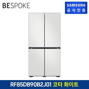 삼성 [G]2024 BESPOKE 냉장고 4도어 875L RF85DB90B2J01 (색상:코타 화이트)