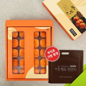 가정의 달 선물세트 모음전 (청도 반건시 / 6년근 수삼 / 견과 혼합 세트)