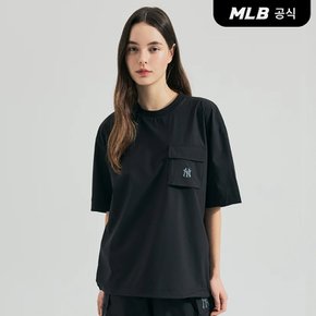 [코리아공식]베이직 고프코어 반팔 우븐 맨투맨 NY (Black)