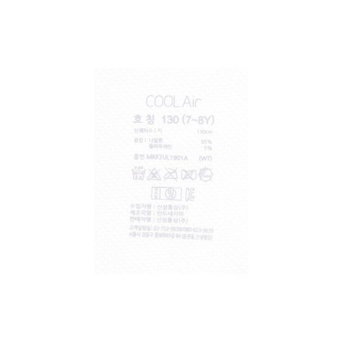 상품이미지6