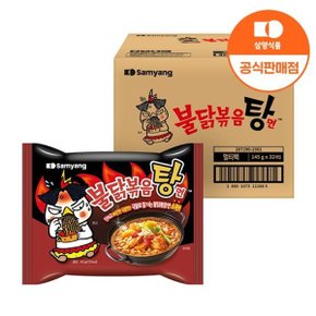 [삼양식품] 불닭볶음탕면 145g x 32입