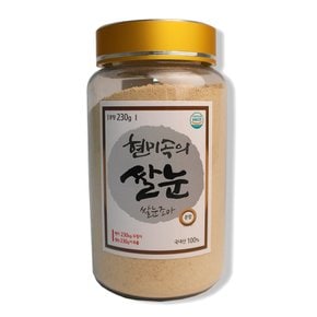 쌀눈조아(분말) 230g