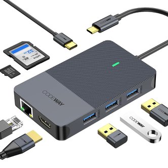 코드웨이 USB C타입 8in1 멀티허브