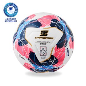 ST16 (2023 FA Cup 공인구)