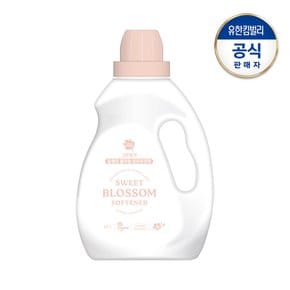 달콤한블라썸 섬유유연제1.4L