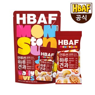 HBAF [본사직영] 먼투썬 하루견과 브라운 파우치 (20G X 10EA)