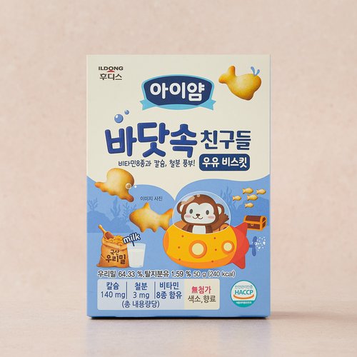 상품 이미지3