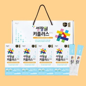 아이누리 [추석 이벤트 9/1~10/2] 성장원 키플러스 042 2개월분 2EA + 1EA 증정(총 6개월분 / 20g × 360포)  식약처 어린이 키성장 기능성 인정 원료 HT042 함유