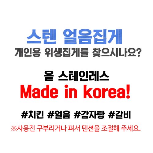 상품이미지2