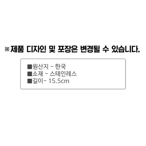 상품이미지5