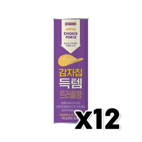 헤이루 감자칩득템 트러플향 스낵과자 110g x 12개