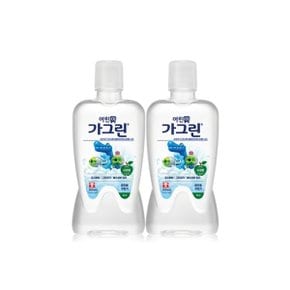 동아제약 어린이 가그린 사과 380ml x 2개 /구강청결제 충치예방_