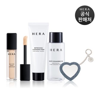 헤라 [기획] NEW 실키 스테이 세럼 컨실러 8g