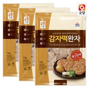 사조오양 감자떡 완자 1kg x 3개