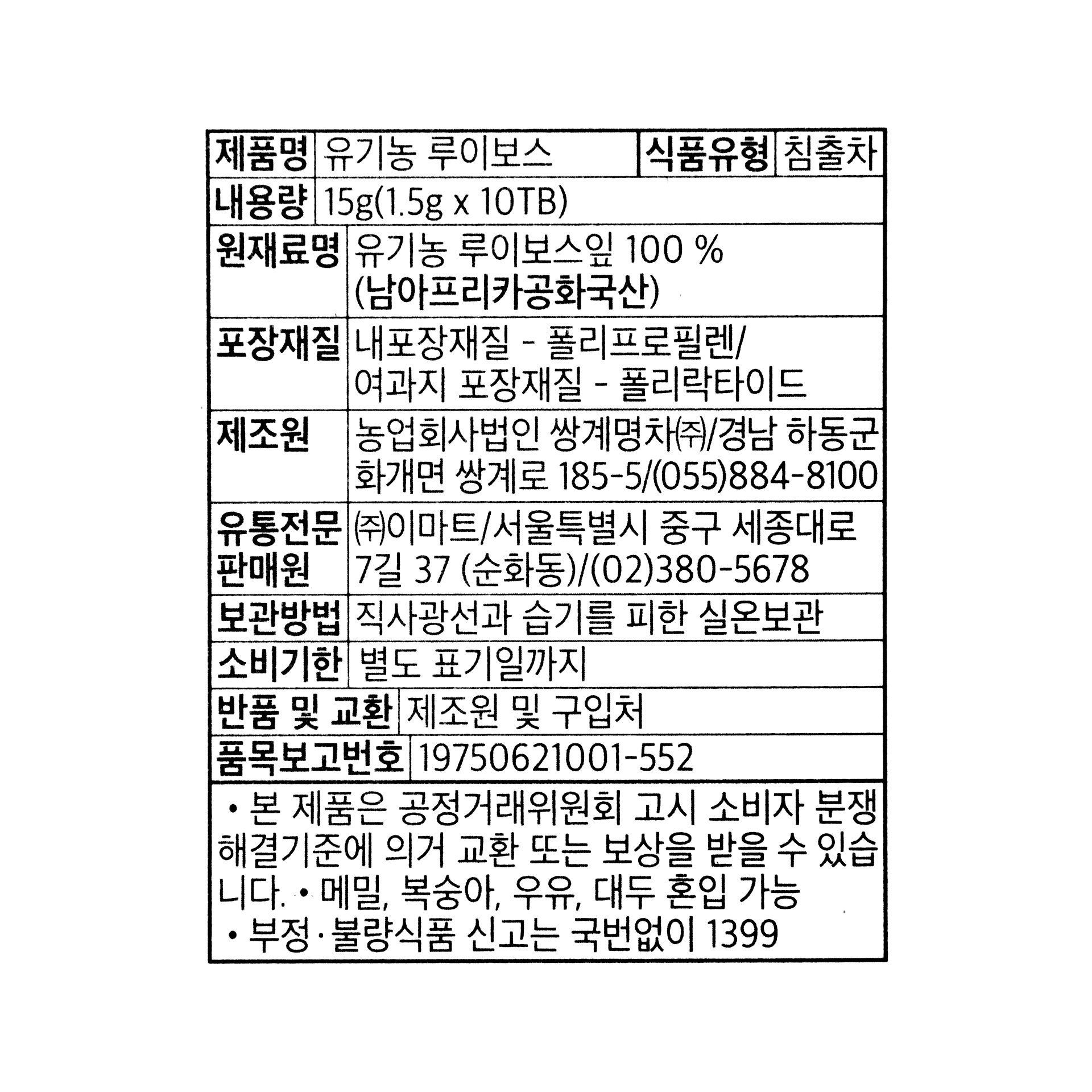 품질표시이미지1