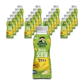 퀘이커 마시는 오트밀 찰옥수수 50g X20개