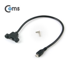 NA487 Coms USB/Micro 5P 연장 포트 케이블30cm/Black