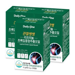 관절 쌩쌩 리프리놀 초록입홍합 추출 오일 400mg X 30캡슐 3통