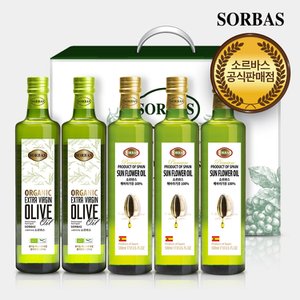 소르바스 유기농올리브유2병 해바라기유3병 오일선물세트