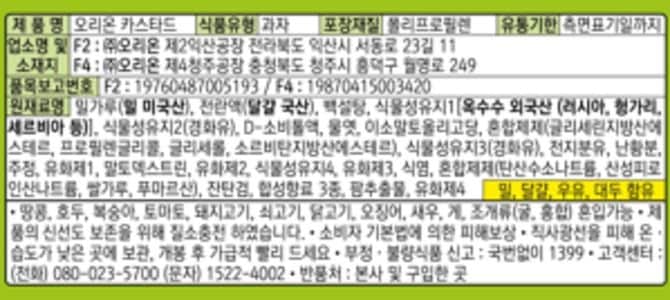 상품 이미지1