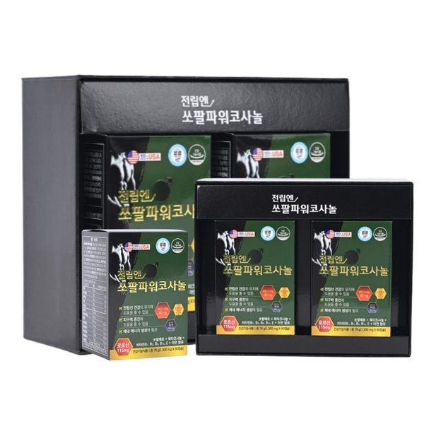 전립엔 쿠쿠르비트종자유+쏘팔메토 남성 전립선 영양제 지구력 최대 함량 1300mgX300정 10개월분
