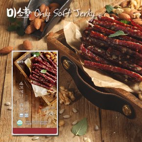 미소향 80g 국내산 견과/ 치즈/ 소고기육포 3종묶음 총240g