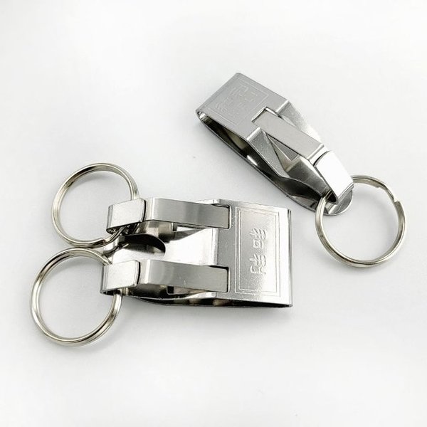 벨트 키 체인 홀더 클립 2구 (특가) (WFISD9N)