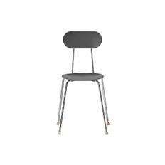 [마지스 공식수입원] Mariolina Chair (Grey Anthracite)