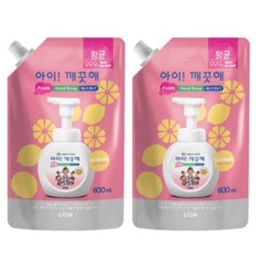 아이깨끗해 항균 폼핸드솝 레몬 600ml(리필) 2개