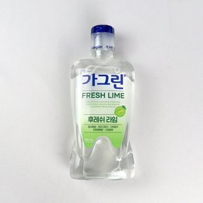 동아제약 가그린 후레쉬 라임 750ml x 2개 / 구강청결제 가글