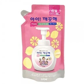 손세정제 아이깨끗해 리필용 래몬 비누 손씻기 200ml