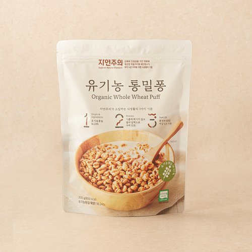 상품 이미지3