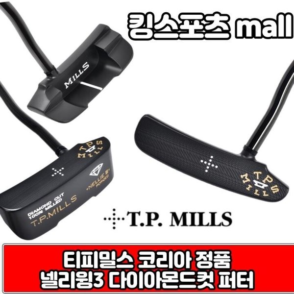확대된 대표 이미지 P