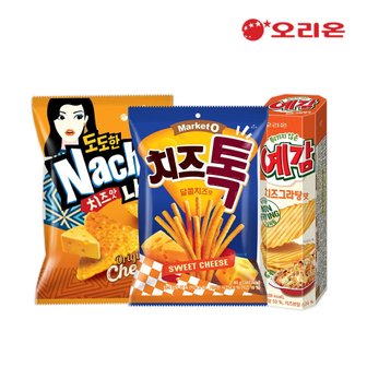 오리온 치즈마니아세트(치즈톡3+나쵸치즈4+예감치즈3)