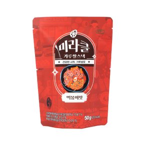 신상 미라클 가루쌀스낵 떡볶이맛 50g