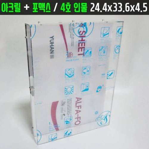 상품이미지3